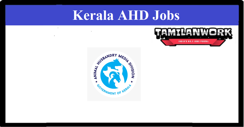 Kerala Animal Husbandry Recruitment 