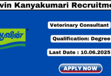 AAVIN Kanyakumari Recruitment 2025