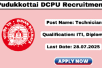 RRB Technician Recruitment 2025