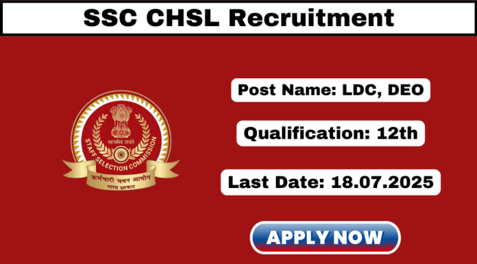 SSC CHS 2025 Notification