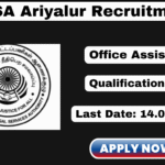 DLSA Ariyalur Recruitment 2025 Apply Office Assistant Jobs DLSA Ariyalur Recruitment 2025