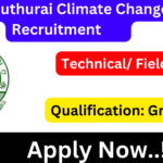 Mayiladuthurai Climate Change Mission Recruitment 2024 Apply Technical/ Field Staff Post Mayiladuthurai Climate Change Mission Recruitment
