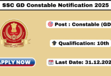 SSC GD Constable Notification 2025 Apply Now.! SSC GD Constable Notification 2025