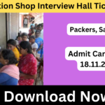 TN Ration Shop Interview Call Letter 2024, Check District Wise Call Letter TN Ration Shop Interview Call Letter 2024