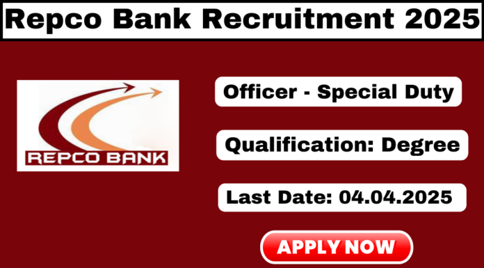 Repco Bank Chennai Recruitment 2025