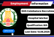 DHS Coimbatore Recruitment 2025