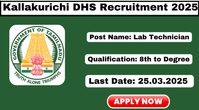 Kallakurichi DHS Recruitment 2025