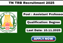 TN TRB Recruitment 2025