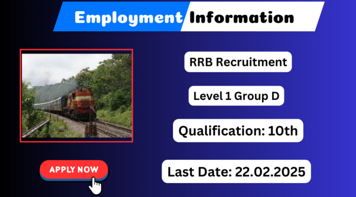 RRB Group D Recruitment 2025