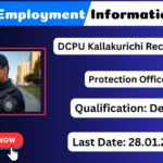Kallakurichi DCPU Recruitment 2025 Apply Protection Officer Jobs Kallakurichi DCPU Recruitment 2025