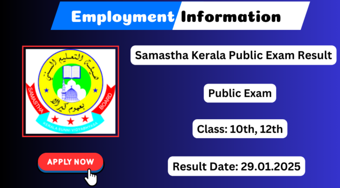 Samastha Kerala Public Exam Result 2025