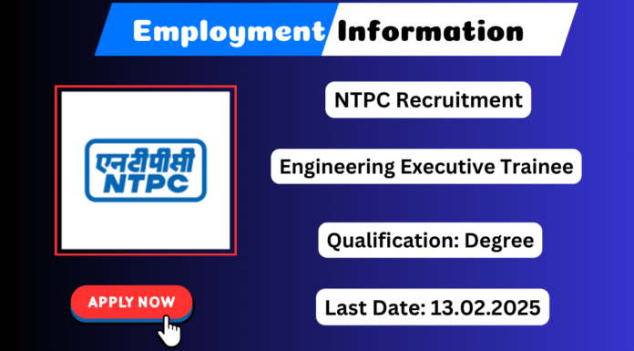 NTPC Recruitment 2025