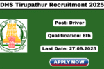 DHS Tirupathur Recruitment 2025