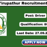 DHS Tirupathur Recruitment 2025 Apply 07 Driver Jobs DHS Tirupathur Recruitment 2025