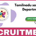 Tenkasi Sathunavu department Recruitment 2025; Easy to Apply Now! Tenkasi Sathunavu department Recruitment 2025