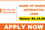 Bank of Baroda Recruitment 2025