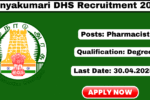 DHS Kanyakumari Recruitment 2025