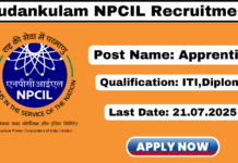 NPCIL Apprentice Recruitment 2025