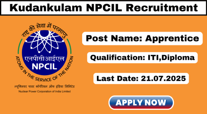NPCIL Apprentice Recruitment 2025