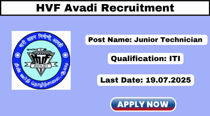 HVF Avadi Recruitment