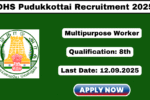 DHS Pudukkottai Recruitment 2025