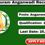 Kanchipuram Anganwadi Recruitment 2025 Apply 74 Anganwadi Assistants Jobs Kanchipuram Anganwadi Recruitment 2025