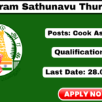 Viluppuram Sathunavu thurai Recruitment 2025 Apply 288 Cook Assistant Jobs Viluppuram Sathunavu thurai Recruitment 2025