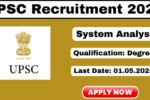 UPSC Recruitment 2025