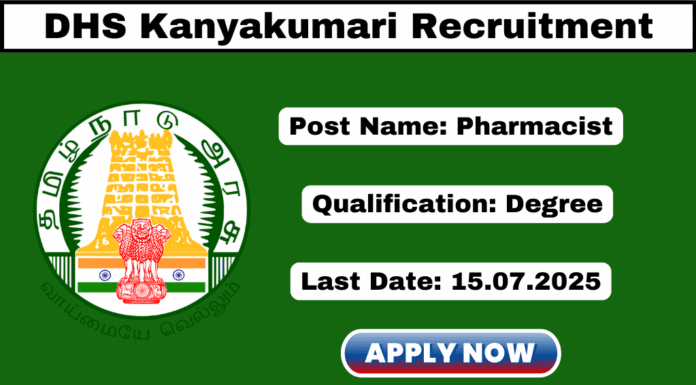 DHS Kanyakumari Recruitment 2025