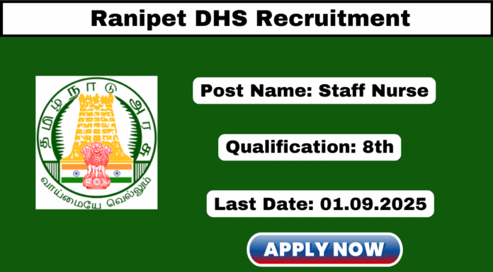 Ranipet DHS Recruitment 2025