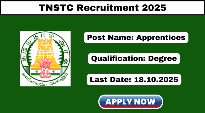 TNSTC Recruitment 2025