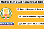 Madras High Court Recruitment 2025