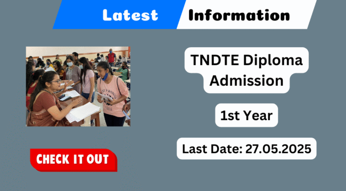TNDTE Diploma Admission 2025