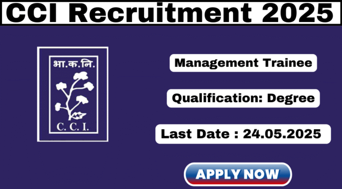 CCI Recruitment 2025