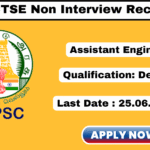 TNPSC CTSE Non Interview Recruitment 2025 Apply 1033 Assistant Engineer Jobs TNPSC CTSE Non Interview Recruitment 2025