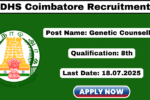 DHS Coimbatore Recruitment 2025 Apply 104 ULB UHN Jobs