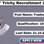 🏭 Ordnance Factory Trichy Recruitment 2025 Apply Tradesman Jobs Ordnance Factory Trichy Recruitment 2025