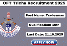 Ordnance Factory Trichy Recruitment 2025