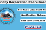 Trichy Corporation Recruitment 2025