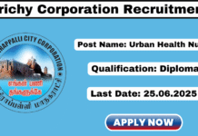 Trichy Corporation Recruitment 2025