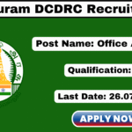Villupuram DCDRC Recruitment 2025 Apply Office Assistant Posts Villupuram DCDRC Recruitment 2025