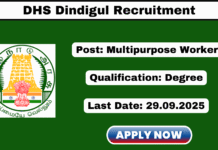 DHS Dindigul Recruitment 2025