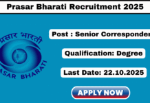 Prasar Bharati Recruitment 2025