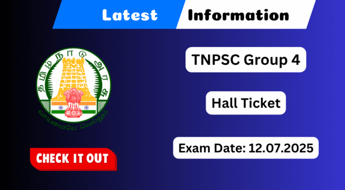 TNPSC Group 4 Hall Ticket 2025