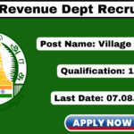 Salem Village Assistant Recruitment 2025 Apply 105 Grama Uthaviyalar Jobs! Salem Village Assistant Recruitment