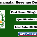 Tiruvannamalai Village Assistant Recruitment 2025 Apply 103 Grama Uthaviyalar Jobs! Tiruvannamalai Village Assistant Recruitment 2025