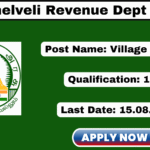 Tirunelveli Village Assistant Recruitment 2025 Apply 45 Grama Uthaviyalar Jobs! Tirunelveli Village Assistant Recruitment 2025