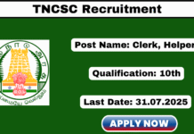 TNCSC Thoothukudi Recruitment 2025