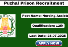 Puzhal Prison Recruitment 2025