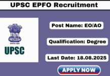 UPSC EPFO Recruitment 2025